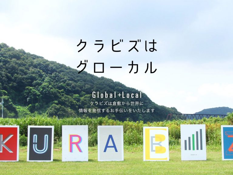木庭金属工業株式会社｜自動車部品製造